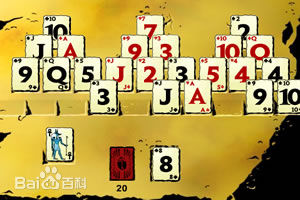 法老纸牌
