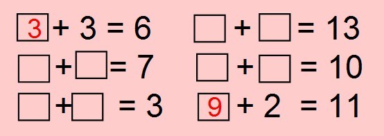 缺失的数字