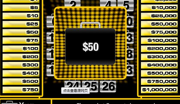 公文包翻钱