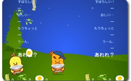 小鸡接泡面