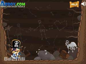 海盗船长逃脱