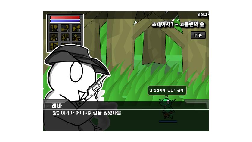 DNF1.8带觉醒