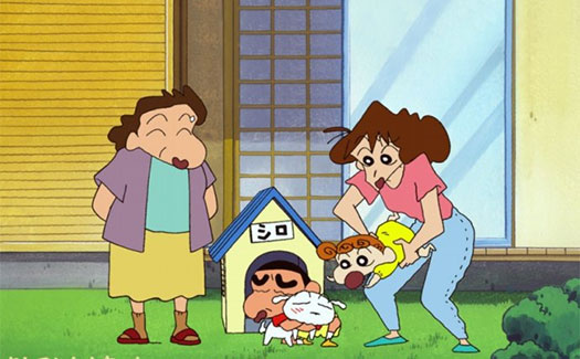 小新救野人