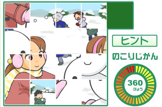 堆雪人拼图