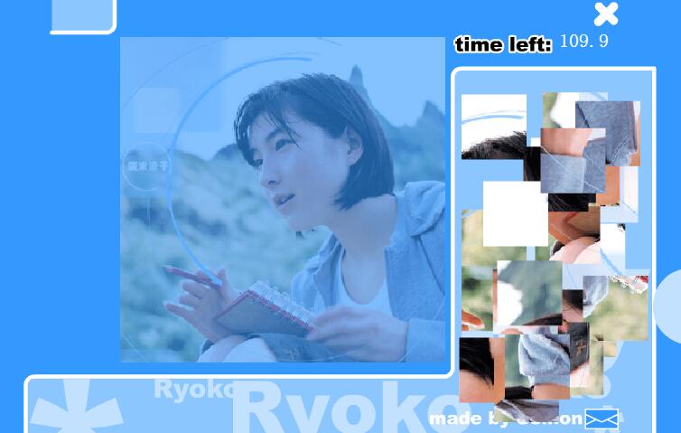 广末凉子拼图