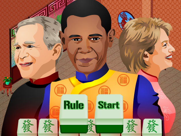 中国麻将
