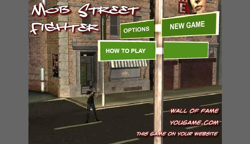 街霸真人版