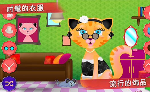 打小猫