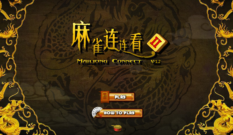   麻将连连看2