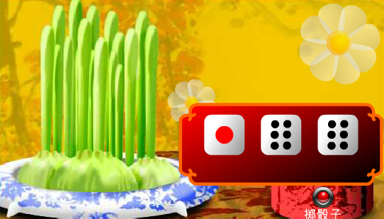 水仙朵朵开