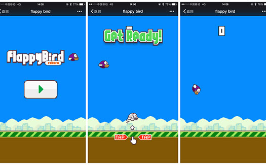 顶彩球