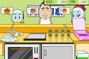   中秋做冰皮月饼