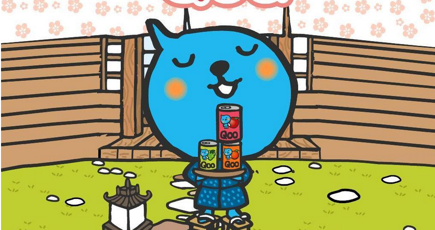 酷儿之平衡台