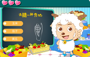 我画你猜