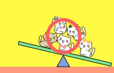 平衡棒
