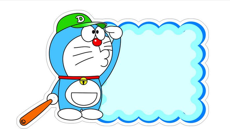 超级开关