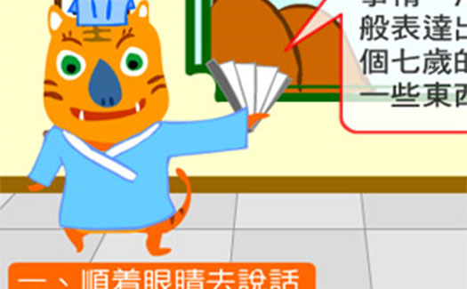 教你学写诗