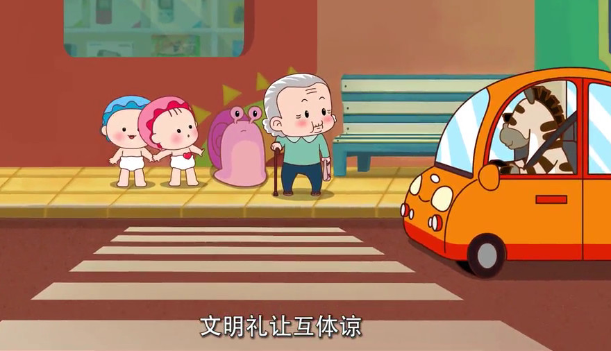 生命很脆弱酒后不开车童谣