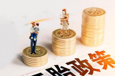  羊癫疯会遗传吗
