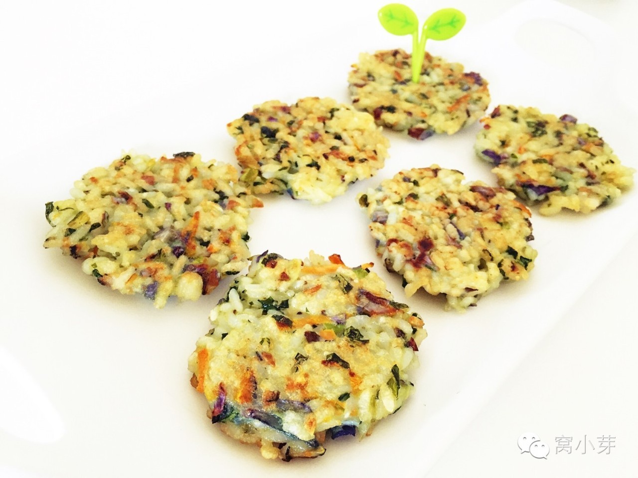 彩蔬小米饼—一站式解决宝宝吃饭和吃蔬菜的问题!12M+