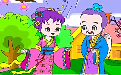幼儿成语故事沧海桑田