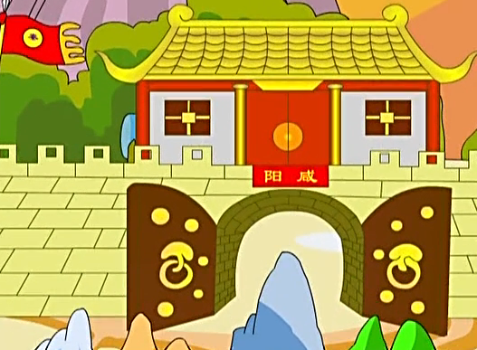 幼儿成语故事吹箫引凤