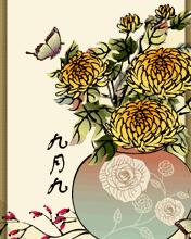 重阳节祝福图片5