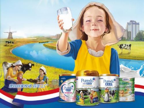 奶粉市场火热 美纳多产品优质赢口碑