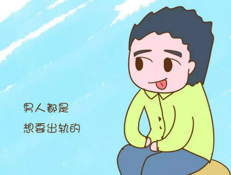 这些情况不把控好，好男人也要被逼出轨了