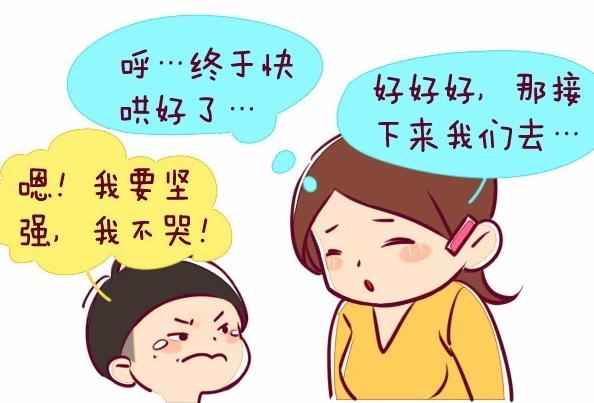 孩子爆出来的笑料，只有当爸妈的才会懂！