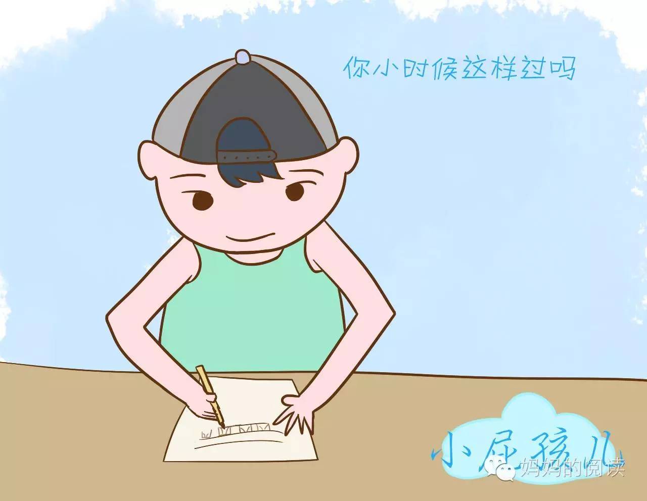 这些熊孩子做的这些荒唐事，一个个都是满满的心机呀