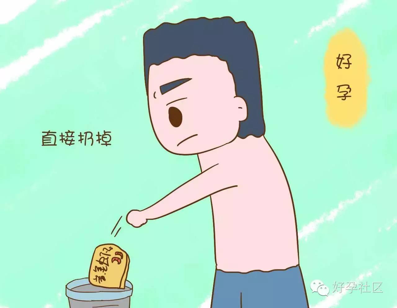 孕妈晚上偷偷吃这种夜宵，幸亏老公鼻子灵，不然就遭殃了！
