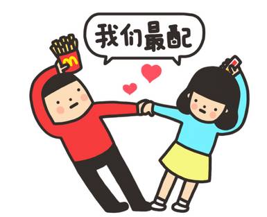 洞房花烛夜，老公却没有上床！