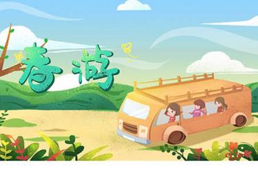 赵姓宝宝带美字的名字大全5