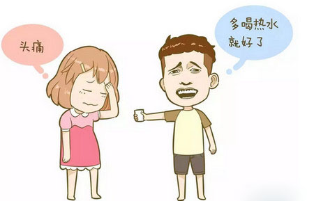 头痛不算病？痛起来要人命，孕期头痛还不能吃药这可咋整？