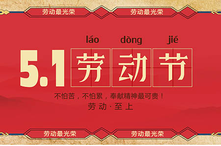 婴儿夏季腹泻怎么调理3 婴儿夏季腹泻怎么调理3