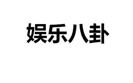 姚晨产后20天就减掉了小肚子？女明星们到底是怎么快速瘦身的
