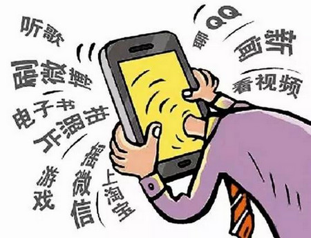 孩子沉迷手机，竟被确诊为颈椎病？