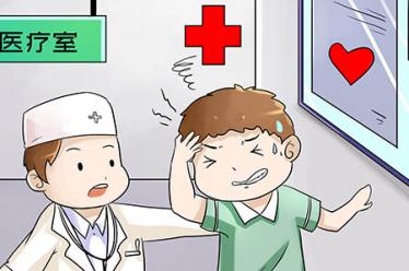 遗传色斑怎么去除4