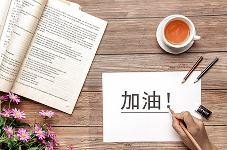 若何腌黄瓜好吃又简单