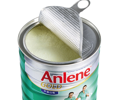 Anlene是什么牌子的奶粉?