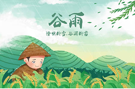 腊八节为什么要喝腊八粥6