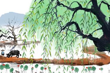 过年给孩子买什么保险3