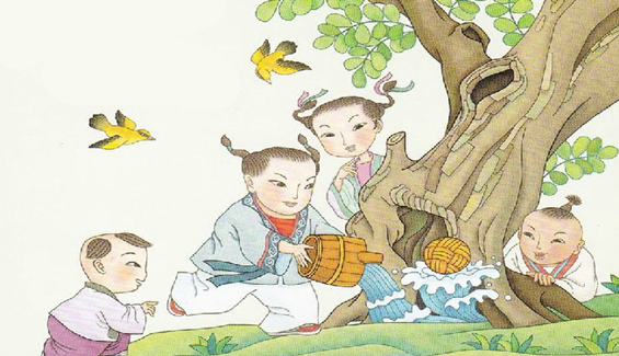 灌水取球