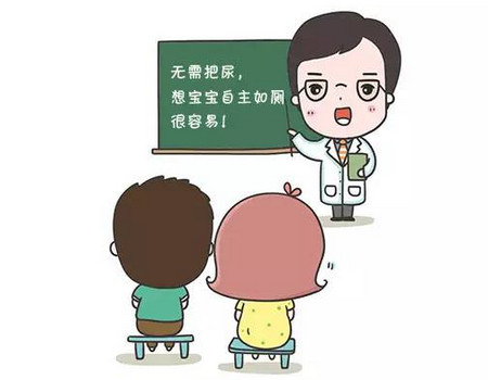 把屎把尿危害大！好妈妈都是“反对把尿派”