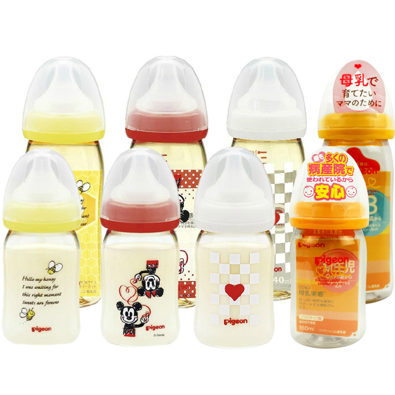 奶瓶对于宝宝来说，不仅仅是一种工具，更多的会涉及到未来宝宝的吃奶习惯，所以选择一款好的奶瓶非常重要呢。这些好看的奶瓶可是得到颜控妈妈们的认证的哟，每一款都是爆品呢。你最喜欢哪一款呢?