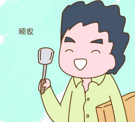 有这五个特征的男人，孕期对老婆的忠诚度高于女人