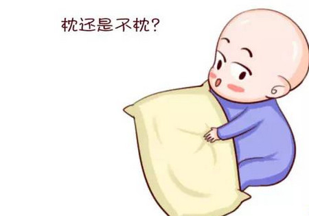宝宝枕头枕还是不枕？一个宝宝枕头引起的家庭战争！