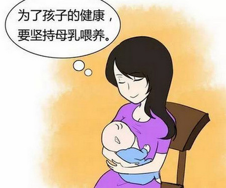 分步图解喂奶姿势，学会了或许能让你少受点罪
