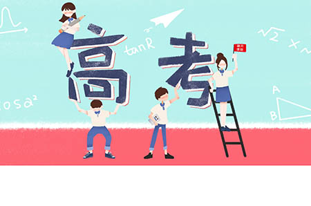 无理取闹的公主的故事2